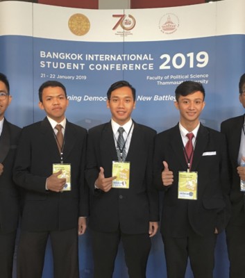 Bangkok International Students Conference